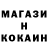 Amphetamine VHQ olexander mgdesian