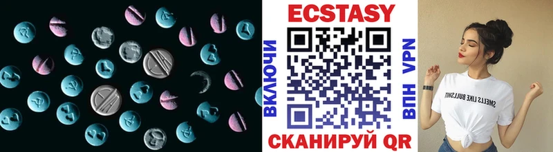 купить   blacksprut зеркало  Экстази Punisher  Остров 