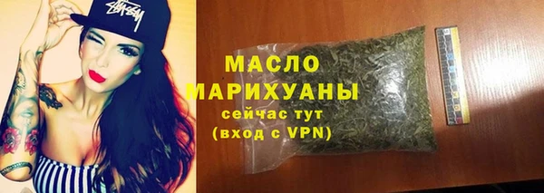 прущие грибы Майский