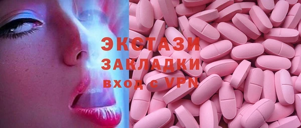 амф Лиски