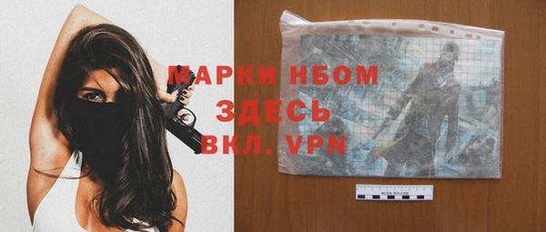 apvp Магадан