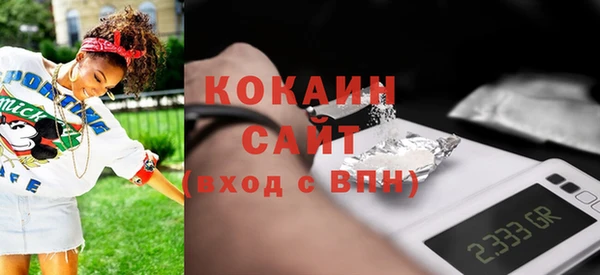 твердый Лихославль