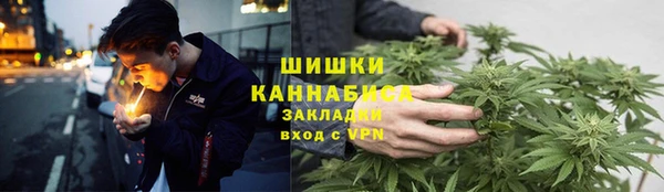 COCAINE Россошь