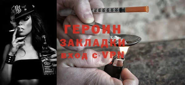 прущие грибы Майский