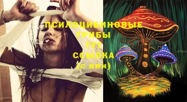 COCAINE Россошь