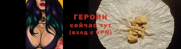 прущие грибы Майский