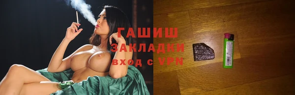 прущие грибы Майский