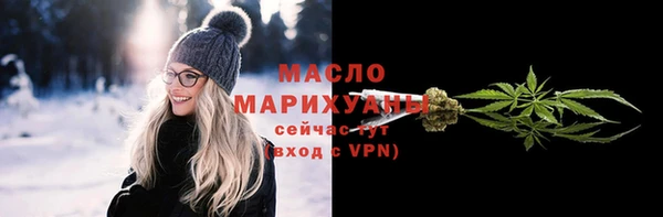 apvp Магадан
