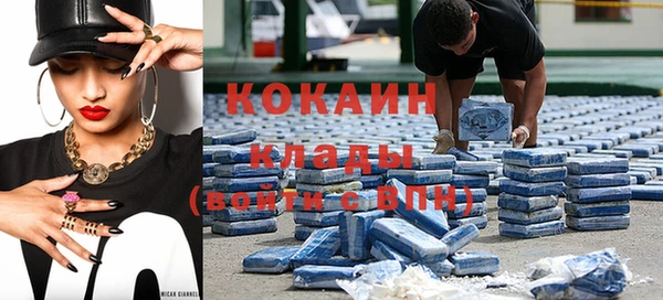 прущая мука Рославль