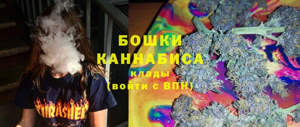 мескалин Ростов
