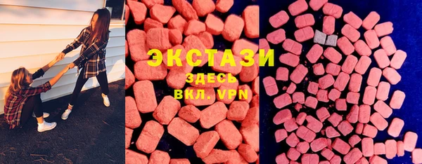 амф Лиски