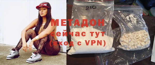 мескалин Ростов