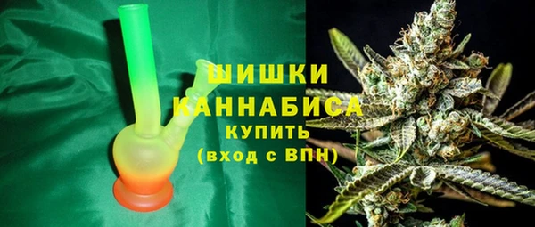 спайс Магас