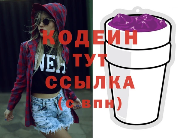 спайс Магас