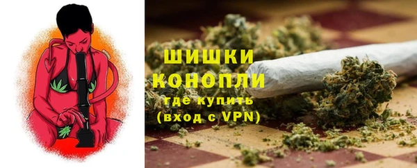 спайс Магас
