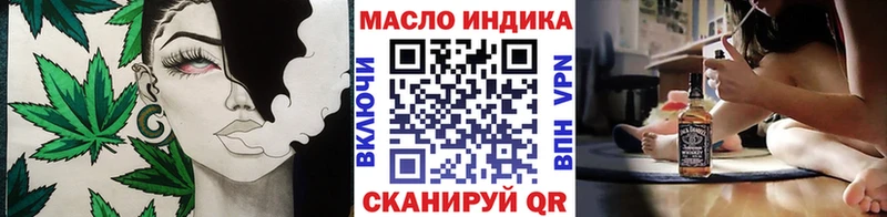 kraken рабочий сайт  Остров  ТГК концентрат  магазин продажи  